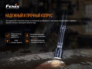 Ліхтар ручний Fenix C6V30 - Фото 10