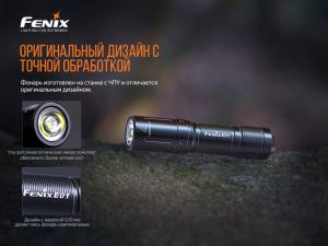 Ліхтар ручний чорний Fenix E01V20blk - Фото 6