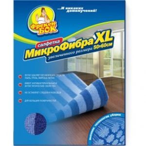 Микрофибра-салфетка Фрекен Бок XL для уборки универсал 50х60см 0146551