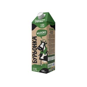 Молоко ультрапастеризованное БУРЬОНКА br.81349 2.5% 1500г