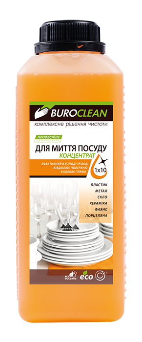 Моющее средство для посуды бесфосфатное BUROCLEAN SOFT Uni-2 1л BuroClean 10900010 - Фото 1