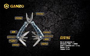 Мультитул Multi Tool Ganzo G2019S - Фото 7