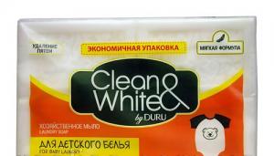 Мыло CleanWhite хозяйственное белое для детского белья, 4х125 г, DURU, 0151247