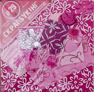 Набор для творчества Скрапбукинг №29, цвет розовый. 951146 1 Вересня