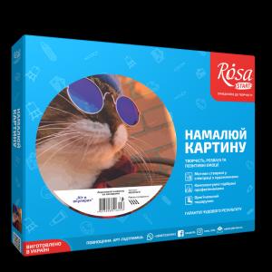 Набір, техніка акриловий живопис за номерами Кіт в окулярах, 35х45 см, ROSA N00013217 - Фото 1