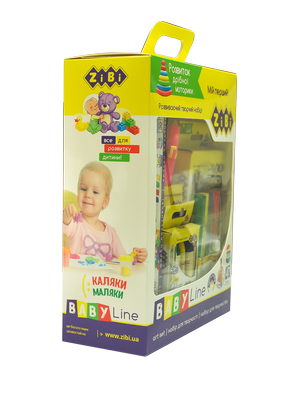 Набор подарочный для детского творчества в картонной коробке, Baby Line ZiBi ZB.9950 - Фото 1