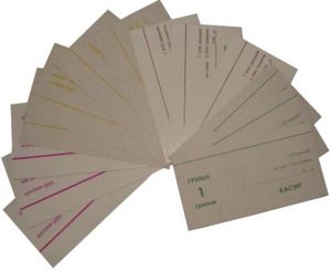 Накладки номинал 1-200 (накладки старые, до 2004 г. в.) bank14