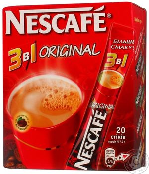 Напиток кофейный Nescafe Original 3в1 16г 10584636