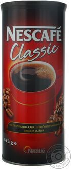 Кава Nescafe Classic 1х475