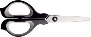 Ножницы 18см с резиновыми вставками Optima O44416