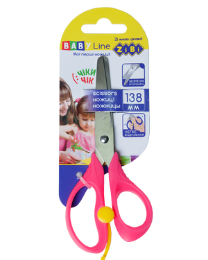 Ножницы детские 138мм с пружиной ZiBi ZB.5017 - Фото 1