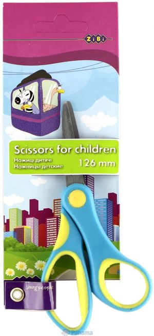 Ножницы детские 126 мм пластиковые ручки с резиновыми. вставками ZB.5005 Zibi - Фото 2