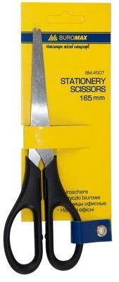 Ножницы офисные Buromax BM.4507