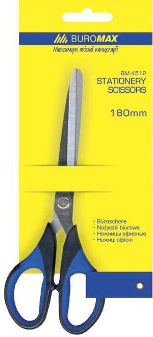 Ножиці Buromax BM.4513