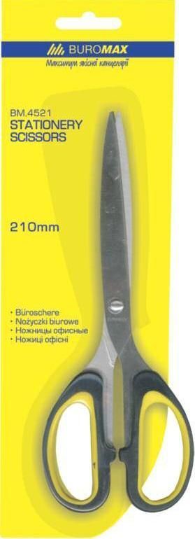 Ножиці Buromax BM.4521