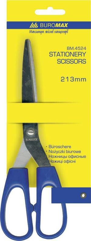 Ножиці Buromax BM.4524