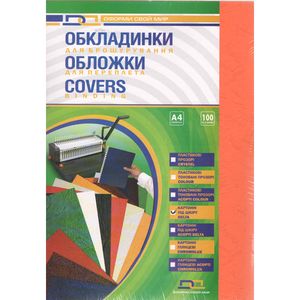 Обложка для переплета картонная D&A Delta Color под кожу, оранжевый, А4, 230г/м2, 100 штук 1220101021600