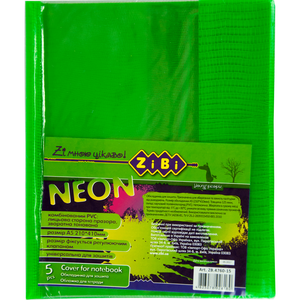 Обложка для тетрады NEON А5 с клапаном PVC ZiBi ZB.4760 - Фото 5