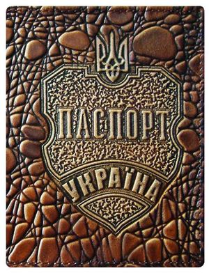 Обкладинка на паспорт натуральна шкіра Україна Foliant EG449