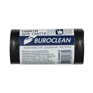 Пакети для сміття Buroclean 35л50шт 450*550мм 7мкм ПНТ HDPE ECO 10200020
