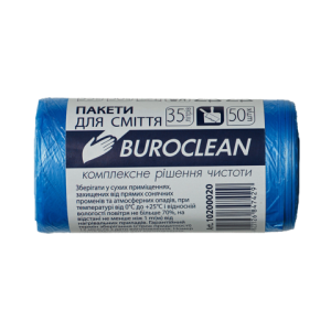 Пакети для сміття Buroclean 35л50шт 450*550мм 7мкм ПНТ HDPE ECO 10200020