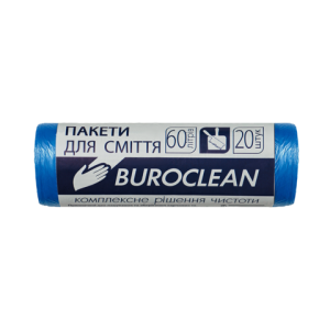 Пакети для сміття Buroclean 60л20шт 580*650мм 7мкм ПНТ HDPE ECO 10200029