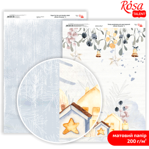 Бумага дизайнерская двухсторонняя матовая, winter dreamer, A4, Rosa Talent 5318067
