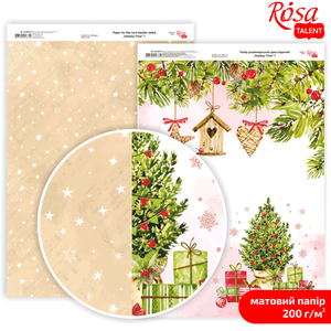 Папір дизайнерський двосторонній матовий, holiday time, A4, Rosa Talent 5318073