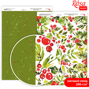 Папір дизайнерський двосторонній матовий, holiday time, A4, Rosa Talent 5318075