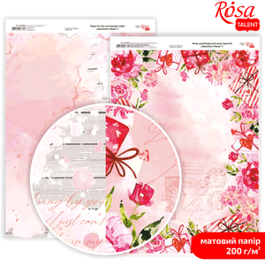 Папір дизайнерський двосторонній матовий, valentine's mood, A4, Rosa Talent 5318082