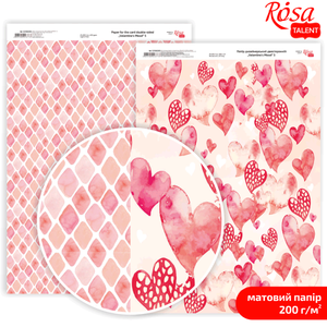 Папір дизайнерський двосторонній матовий, valentine's mood, A4, Rosa Talent 5318085