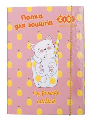 Папка для зошитів ZiBi CUTE CAT картонна на резинках В5 175х240х25мм KIDS Line ZB.14983