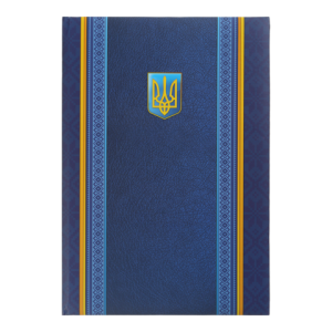 Папка До підпису Герб А4+ поліграфія Buromax BM.3570