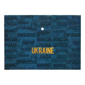 Папка-конверт BM.3943-74 А4 на кнопке BELL ARABESKI полупрозрачная BM.3943-74