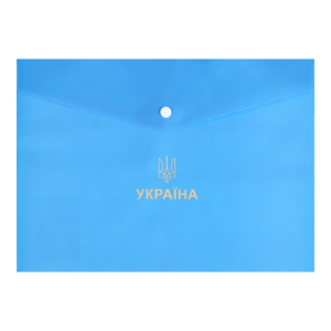 Папка-конверт Buromax А4 на кнопці UKRAINE DECOR BM.3970-68