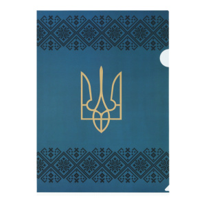 Папка-уголок Buromax В5 UKRAINE CITY BM.3971-02