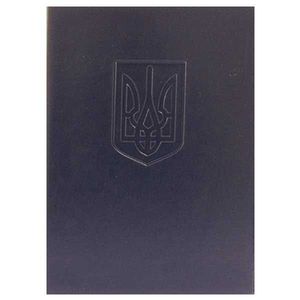 Папка с гербом Украины А4 винил темно-синий 0309-0021-02 Panta plast