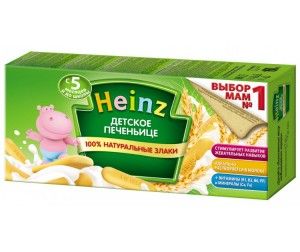 Печенье Heinz детское 160г 10738988