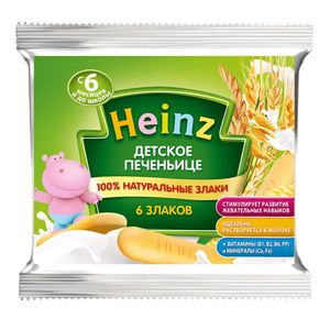 Печенье Heinz детское 6 злаков 60г 10576004