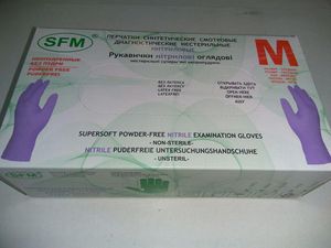 Рукавички SFM фіолетові нітрилові без пудри 100шт в боксі 014508 - Фото 1