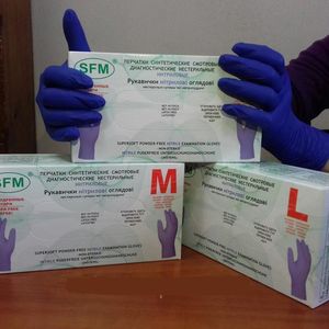 Рукавички SFM фіолетові нітрилові без пудри 100шт в боксі 014508 - Фото 2