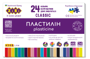 Пластилін ZiBi CLASSIC KIDS Line ZB.6236 24 кольори 480г