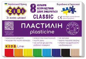 Пластилін ZiBi CLASSIC KIDS Line ZB.6231 8 кольорів 160г