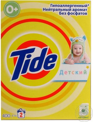 Порошок стиральный автомат для детей с чувствительной кожей (от 0 ), 400 г, Tide, 0147658