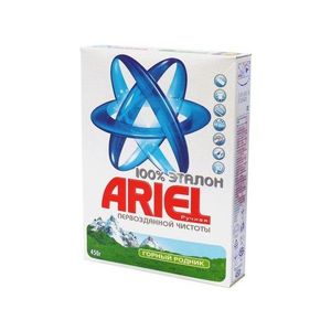 Пральний порошок для ручного прання білих тканин, 450 г, ARIEL, 0147620