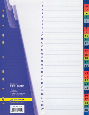 Роздільник для реєстраторів, 1-31, цифровий, кольоровий, Buromax BM.3216