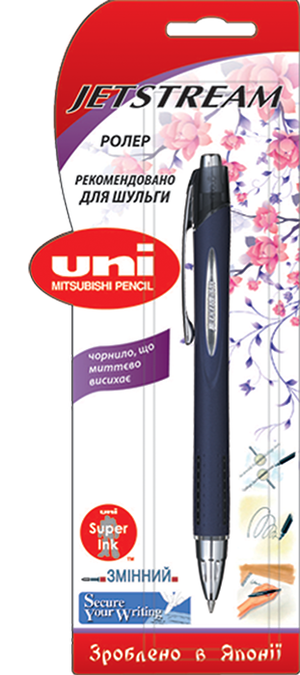 Ручка-ролер uni JETSTREAM 0.7 мм чорний SX-217 - Фото 1