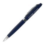 Ручка автоматическая ELEGANCE E10130-99 Economix