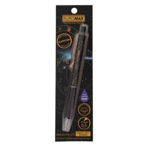 Ручка гелевая Buromax автоматическая NIGHT SKY ZODIAC 0.5 мм ароматизированный грипп синие чернила BM.8379-01