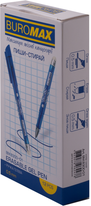 Ручка гелева пиши-стирай Edit, 0.5 мм, BUROMAX BM.8300